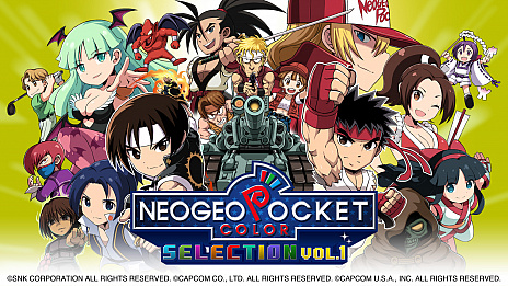 画像ギャラリー No.008のサムネイル画像 / ネオジオポケットカラーの名作10本を収録した「NEOGEO POCKET COLOR SELECTION vol.1」が配信開始。パッケージ版は今夏発売予定