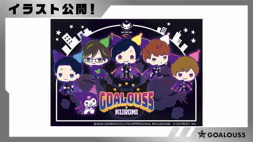 画像ギャラリー No.005のサムネイル画像 / 「GOALOUS5」イベント“声福大作戦〜祝★三周年！進めゴーラス！〜”での発表内容を公開