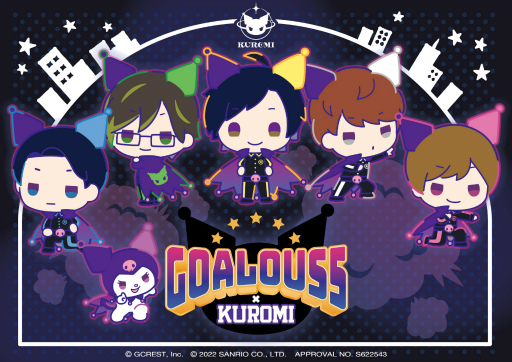 画像ギャラリー No.001のサムネイル画像 / 幹部たちがクロミにアピール！　「GOALOUS5×クロミ トークイベントinサンリオピューロランド」第1部レポート