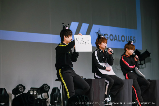 画像ギャラリー No.006のサムネイル画像 / 幹部たちがクロミにアピール！　「GOALOUS5×クロミ トークイベントinサンリオピューロランド」第1部レポート