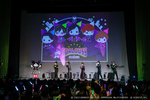 画像ギャラリー No.012のサムネイル画像 / 幹部たちがクロミにアピール！　「GOALOUS5×クロミ トークイベントinサンリオピューロランド」第1部レポート
