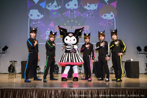 画像ギャラリー No.016のサムネイル画像 / 幹部たちがクロミにアピール！　「GOALOUS5×クロミ トークイベントinサンリオピューロランド」第1部レポート