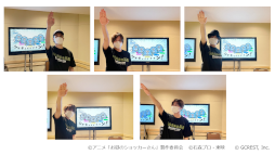 画像ギャラリー No.002のサムネイル画像 / 「GOALOUS5」，アニメ「お昼のショッカーさん」にゲスト出演