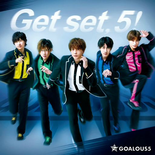 画像ギャラリー No.019のサムネイル画像 / 「GOALOUS5」第4弾テーマソングMV撮影現場レポート。幹部たちがさまざまな試練（障害物）を乗り越えゴールを目指す！