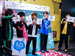 5周年に向けて「GOALOUS5」幹部たちが猛獣と特訓!?　新感覚バラエティスポーツ施設「VS PARK」を利用した戦闘訓練を密着レポート