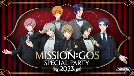 画像ギャラリー No.015のサムネイル画像 / RIVALZ，ついに参戦！　「GOALOUS5」の“ミショゴ”をメインとした「MISSION：GO5 SPECIAL PARTY 2023」第二部公演レポート