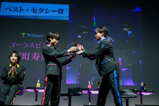 画像ギャラリー No.011のサムネイル画像 / 「GOALOUS5」のイベント“構成員集会”に潜入！　小松昌平さんへのお誕生日サプライズ（？）もあった第二部をレポート