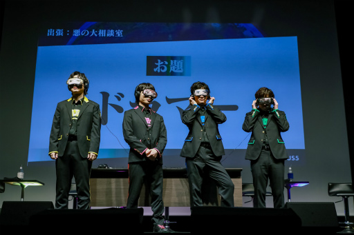 画像ギャラリー No.014のサムネイル画像 / 「GOALOUS5」のイベント“構成員集会”に潜入！　小松昌平さんへのお誕生日サプライズ（？）もあった第二部をレポート