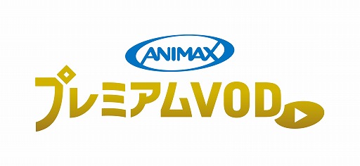 画像ギャラリー No.004のサムネイル画像 / アニマックス独占番組「Paradox Live Leaders Meeting in ANIMAX」が5月に放送＆配信開始。各リーダーが集結し，プロジェクトのこれまでと今後を語る