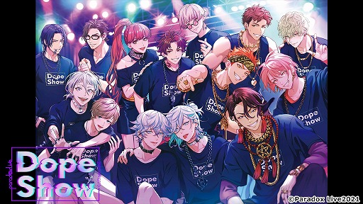 画像ギャラリー No.007のサムネイル画像 / アニマックス独占番組「Paradox Live Leaders Meeting in ANIMAX」が5月に放送＆配信開始。各リーダーが集結し，プロジェクトのこれまでと今後を語る