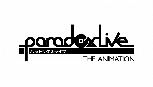 画像ギャラリー No.001のサムネイル画像 / 「Paradox Live」，2023年のTVアニメ化決定。記念イラスト公開