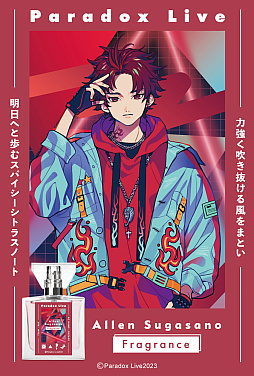 画像ギャラリー No.001のサムネイル画像 / 「Paradox Live」のフレグランス第1弾，primaniacsの銀座本店で2023年1月27日に発売決定