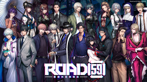 画像ギャラリー No.003のサムネイル画像 / 「ROAD59 -新時代ラジオ特区-」,“シノノメトーク #1前編”を YouTube にて配信開始