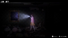 画像ギャラリー No.015のサムネイル画像 / Switch「廃深」が4月15日に発売。廃ホテル配信をする3人の女性が謎の着ぐるみに襲われるホラーアクションADV