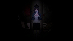 廃深