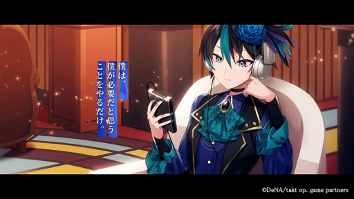 画像ギャラリー No.008のサムネイル画像 / 「takt op. 運命は真紅き旋律の街を」，Android向けのクローズドβテストが12月15日に開始。ストーリーシーンやバトルを確認できるPVも公開に