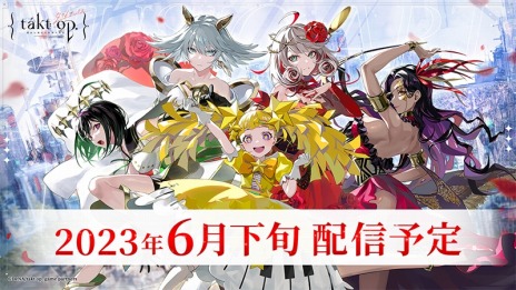 画像ギャラリー No.007のサムネイル画像 / 「takt op. 運命は真紅き旋律の街を」6月下旬に配信決定。最新PVを公開，オリジナルLINEスタンプの無料配布を開始
