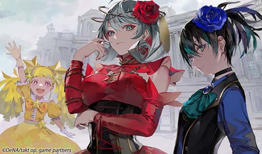 画像ギャラリー No.002のサムネイル画像 / 「takt op. 運命は真紅き旋律の街を」，事前登録者数が100万人を突破。報酬の内容は“takt op.情報局#04”で明らかに