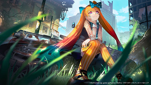 画像ギャラリー No.005のサムネイル画像 / 「takt op. 運命は真紅き旋律の街を」，アニメ「takt op.Destiny」とのコラボイベントが本日開幕。キャラクター“巨人”がゲーム内に登場