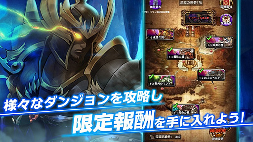 画像ギャラリー No.002のサムネイル画像 / 「カルテットファンタジア」でGW特別イベント開催中