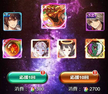 画像ギャラリー No.004のサムネイル画像 / 「カルテットファンタジア」,SRキャラ“機械の探求者・エヴァ”が手に入る月末特典イベントが開催