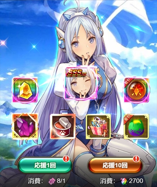 画像ギャラリー No.002のサムネイル画像 / 「カルテットファンタジア」，最強の女神「シグルン」が登場するホワイトデーイベントが開催に