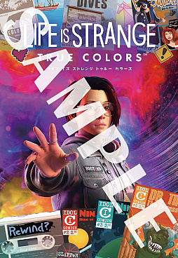 画像ギャラリー No.006のサムネイル画像 / 「ライフ イズ ストレンジ トゥルー カラーズ」，ボーナスエピソード“WAVELENGTHS（うつろい）”の日本語吹替トレイラーが公開に