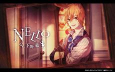 画像ギャラリー No.008のサムネイル画像 / 「白と黒のアリス for Nintendo Switch」が6月24日に発売決定。シリーズ2作品を1本にまとめて収録した移植作