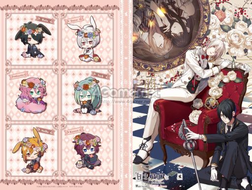 画像ギャラリー No.032のサムネイル画像 / 「乙女チック4Gamer」第297回：シリーズ2作品をまとめて収録した「白と黒のアリス for Nintendo Switch」を特集