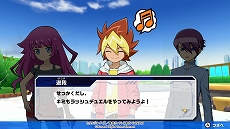 画像ギャラリー No.012のサムネイル画像 / 「遊戯王ラッシュデュエル 最強バトルロイヤル!!」が8月12日に発売決定。パッケージ版の早期予約特典と初回生産限定特典が公開
