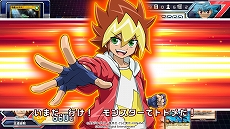 画像ギャラリー No.013のサムネイル画像 / 「遊戯王ラッシュデュエル 最強バトルロイヤル!!」が8月12日に発売決定。パッケージ版の早期予約特典と初回生産限定特典が公開