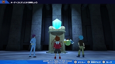 画像ギャラリー No.014のサムネイル画像 / 「遊戯王ラッシュデュエル 最強バトルロイヤル!!」が8月12日に発売決定。パッケージ版の早期予約特典と初回生産限定特典が公開