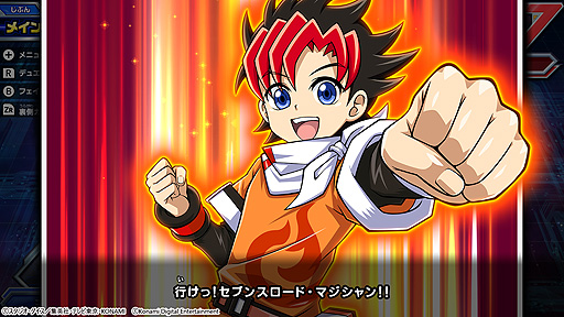 画像ギャラリー No.004のサムネイル画像 / Switch「遊戯王ラッシュデュエル 最強バトルロイヤル!!」が本日発売。HIKAKINさんとMasuoさんがYouTubeで対戦動画を公開中