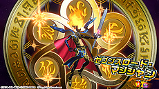 画像ギャラリー No.011のサムネイル画像 / Switch「遊戯王ラッシュデュエル 最強バトルロイヤル!!」が本日発売。HIKAKINさんとMasuoさんがYouTubeで対戦動画を公開中