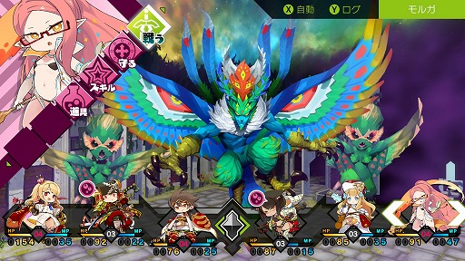 画像ギャラリー No.002のサムネイル画像 / 「モン勇」の主人公率いる“勇者隊”は自由にキャラメイクが可能。妖精の女王エターニアら登場キャラクターとシステム情報が明らかに