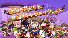 画像ギャラリー No.004のサムネイル画像 / Switch「モン勇」（略称）の体験版が6月17日より配信へ。迷宮第一界層をプレイ可能で，製品版へのセーブデータ引き継ぎにも対応