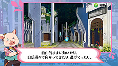 画像ギャラリー No.005のサムネイル画像 / Switch「モン勇」（略称）の体験版が6月17日より配信へ。迷宮第一界層をプレイ可能で，製品版へのセーブデータ引き継ぎにも対応