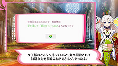 画像ギャラリー No.006のサムネイル画像 / Switch「モン勇」（略称）の体験版が6月17日より配信へ。迷宮第一界層をプレイ可能で，製品版へのセーブデータ引き継ぎにも対応