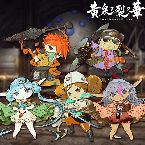 画像ギャラリー No.005のサムネイル画像 / 「モン勇」，体験版への意見を基にした改良パッチを制作。鈴木康士氏が描くポートレートの追加配信も