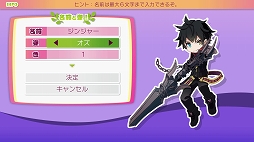 画像ギャラリー No.005のサムネイル画像 / 新作ダンジョンRPG「モン勇」プレイレポート。レベルを上げずに装備を鍛え，短いターンで魔王を倒せ！