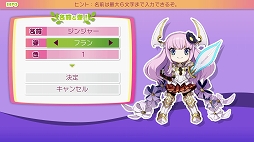 画像ギャラリー No.006のサムネイル画像 / 新作ダンジョンRPG「モン勇」プレイレポート。レベルを上げずに装備を鍛え，短いターンで魔王を倒せ！