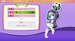 画像ギャラリー No.007のサムネイル画像 / 新作ダンジョンRPG「モン勇」プレイレポート。レベルを上げずに装備を鍛え，短いターンで魔王を倒せ！