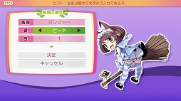 画像ギャラリー No.008のサムネイル画像 / 新作ダンジョンRPG「モン勇」プレイレポート。レベルを上げずに装備を鍛え，短いターンで魔王を倒せ！