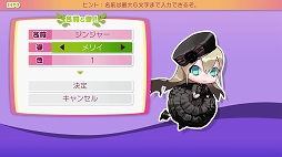 画像ギャラリー No.009のサムネイル画像 / 新作ダンジョンRPG「モン勇」プレイレポート。レベルを上げずに装備を鍛え，短いターンで魔王を倒せ！