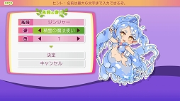 画像ギャラリー No.012のサムネイル画像 / 新作ダンジョンRPG「モン勇」プレイレポート。レベルを上げずに装備を鍛え，短いターンで魔王を倒せ！