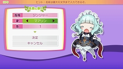 画像ギャラリー No.014のサムネイル画像 / 新作ダンジョンRPG「モン勇」プレイレポート。レベルを上げずに装備を鍛え，短いターンで魔王を倒せ！