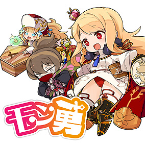 画像ギャラリー No.006のサムネイル画像 / 腕試し・ダンジョンRPG「モン勇」（略称）が本日発売。有料DLCの1週間限定無料配信など3つのキャンペーンもスタート