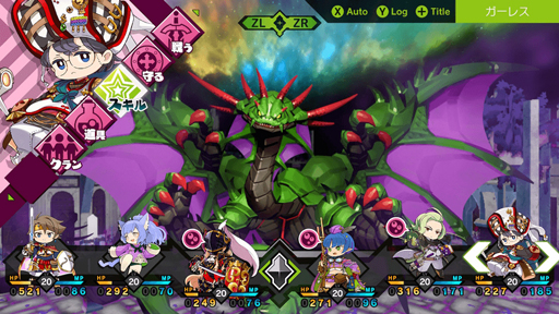 画像ギャラリー No.001のサムネイル画像 / Switch「モン勇」，アップデートパッチ Ver1.03 が配信。モタ氏描きおろしのポートレート 2点を追加