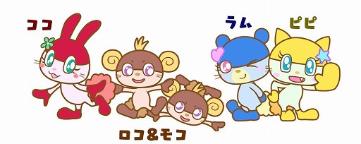 画像ギャラリー No.004のサムネイル画像 / 「みんなのおしゃべりチャット」のSwitch版が3月25日にリリース。最大10人までのチャット＆ボイスチャットが可能に