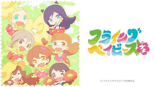 画像ギャラリー No.004のサムネイル画像 / 「みんなのおしゃべりチャット」，2021年4月28日に配信を予定している新作スタンプの情報が公開